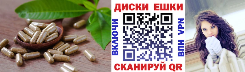 ЭКСТАЗИ таблы Сухой Лог