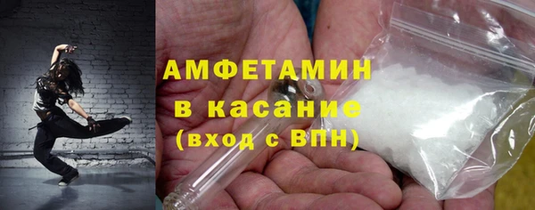 гашишное масло Балабаново