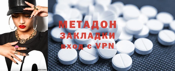 2c-b Балахна
