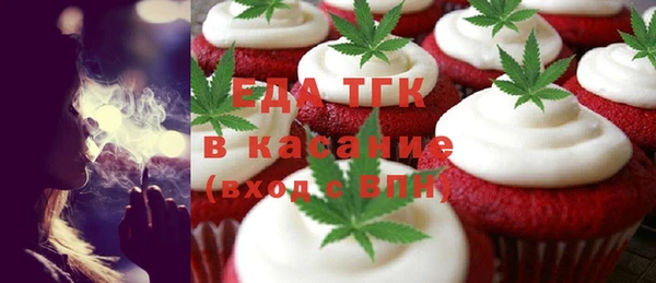 дмт Баксан