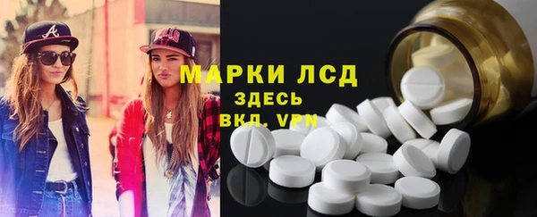 гашишное масло Балабаново