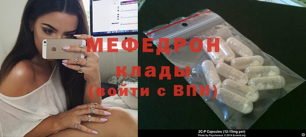 дмт Баксан