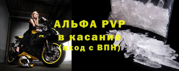 2c-b Балахна