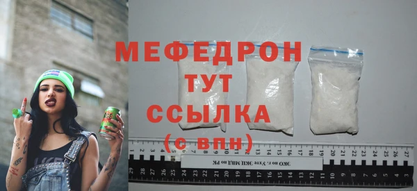 гашишное масло Балабаново
