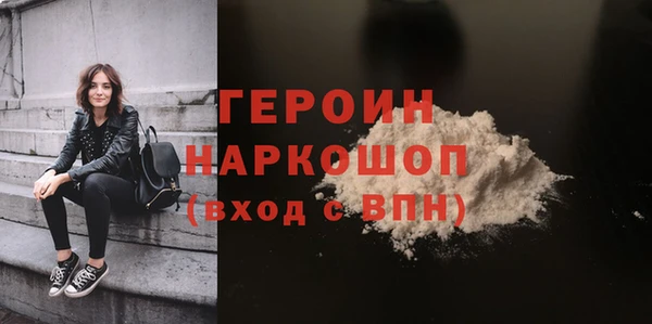 гашишное масло Балабаново