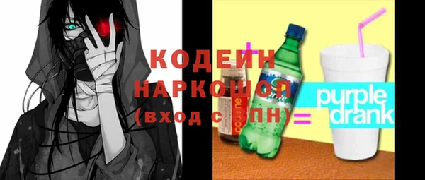 дмт Баксан