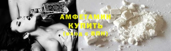 2c-b Балахна