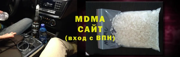 2c-b Балахна