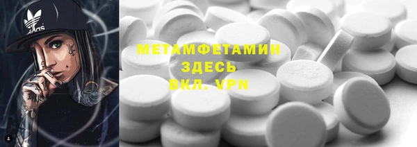 дмт Баксан
