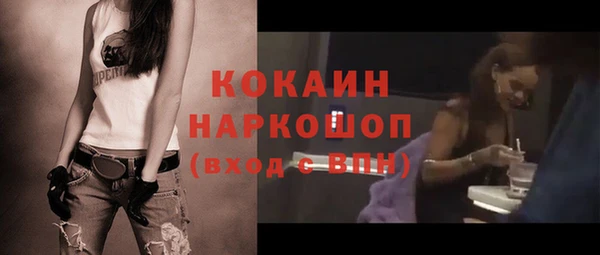 дмт Баксан