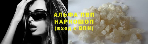 дмт Баксан