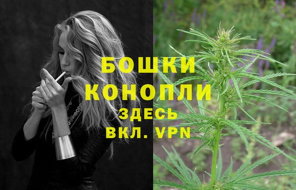 гашишное масло Балабаново