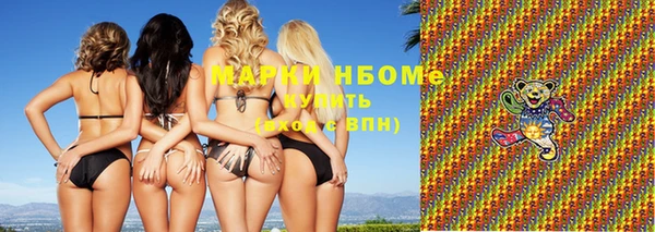 дмт Баксан