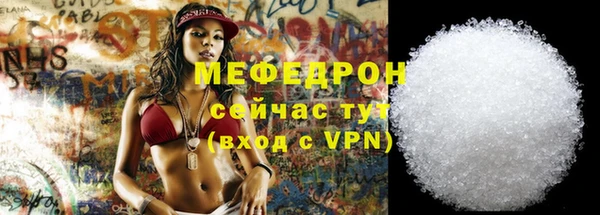 гашишное масло Балабаново