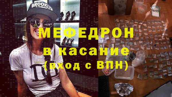дмт Баксан
