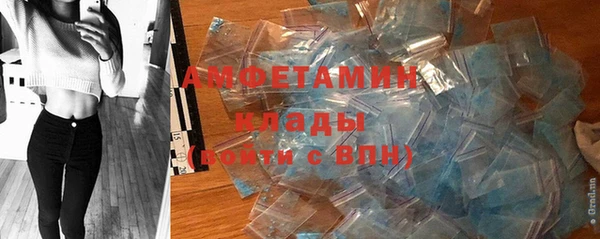 гашишное масло Балабаново
