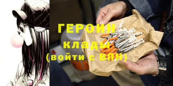 гашишное масло Балабаново