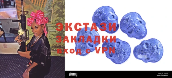 дмт Баксан