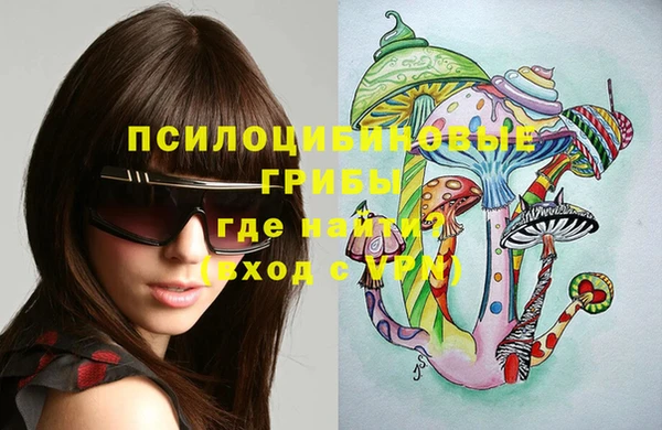 гашишное масло Балабаново