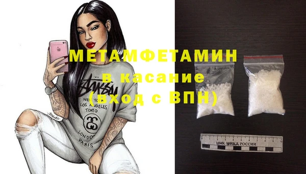 дмт Баксан