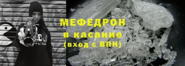дмт Баксан
