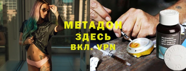 2c-b Балахна