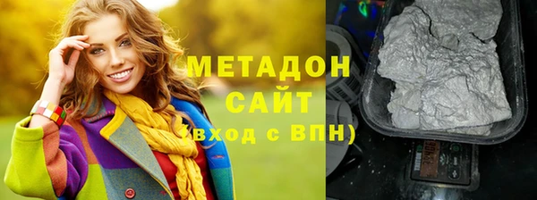 2c-b Балахна