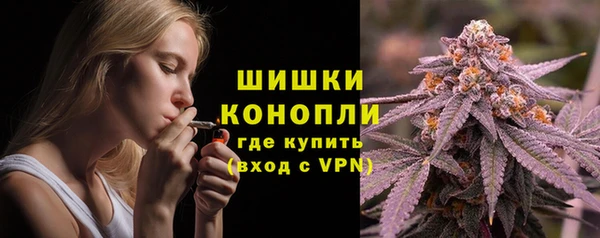 2c-b Балахна