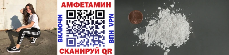 Метамфетамин винт  Купить где  Сухой Лог 